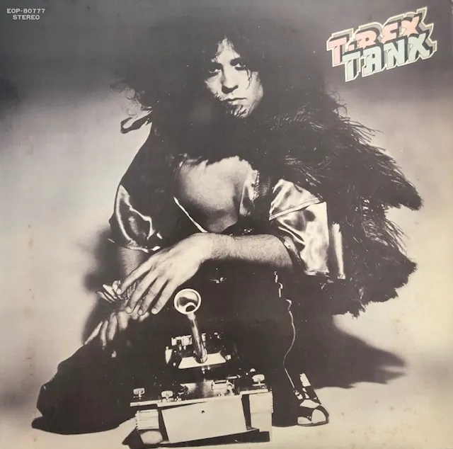 T. REX ‎/ TANX