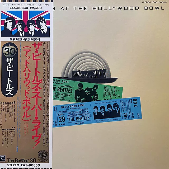 BEATLES / AT THE HOLLYWOOD BOWLΥ쥳ɥ㥱åȼ̿