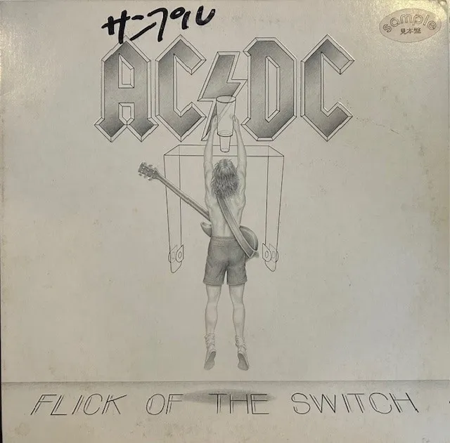 AC/DC ‎/ FLICK OF THE SWITCH 征服者