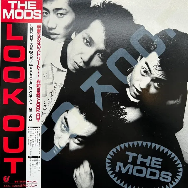 MODS / LOOK OUTΥʥ쥳ɥ㥱å ()