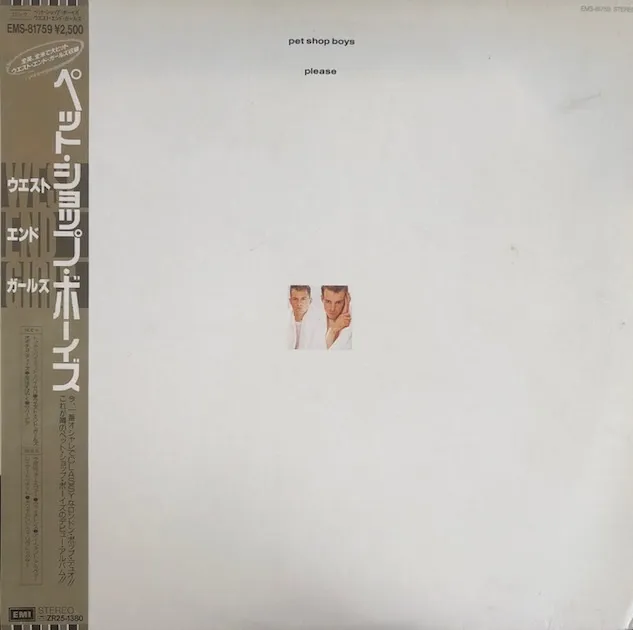 PET SHOP BOYS ‎/ PLEASEΥʥ쥳ɥ㥱å ()