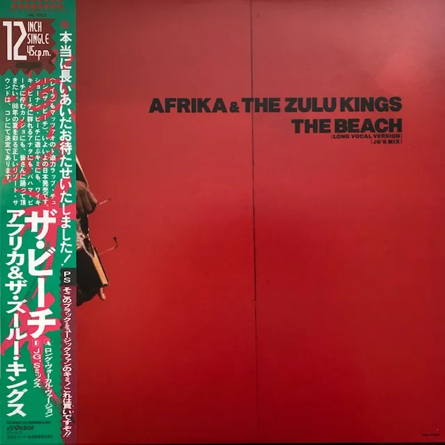 AFRIKA & THE ZULU KINGS / BEACH