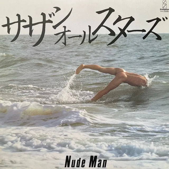 󥪡륹 / NUDE MANΥʥ쥳ɥ㥱å ()