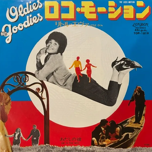 LITTLE EVA / LOCO-MOTION