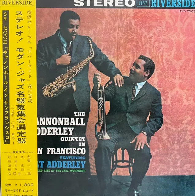 CANNONBALL ADDERLEY QUINTET ‎/ IN SAN FRANCISCO