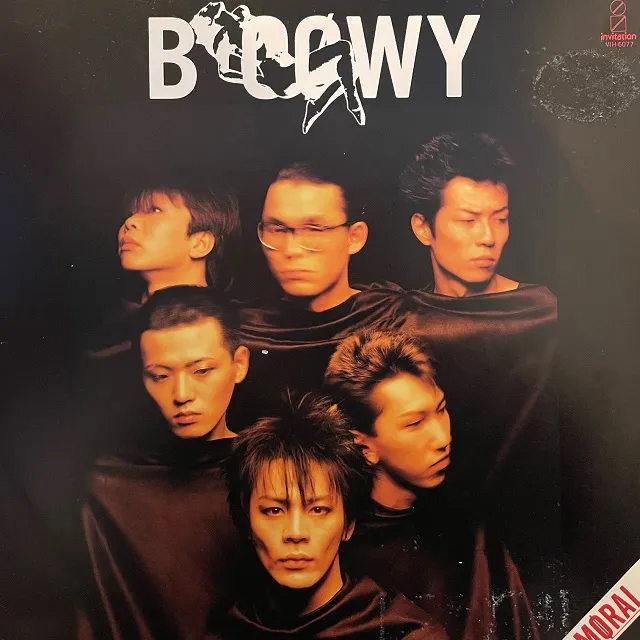 BOOWY / MORAL