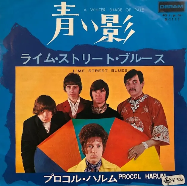 PROCOL HARUM / A WHITER SHADE OF PALE