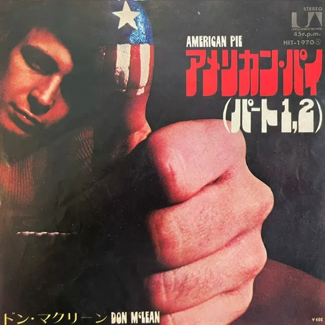 DON MCLEAN / AMERICAN PIE PART1