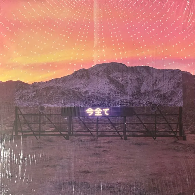ARCADE FIRE / EVERYTHING NOW