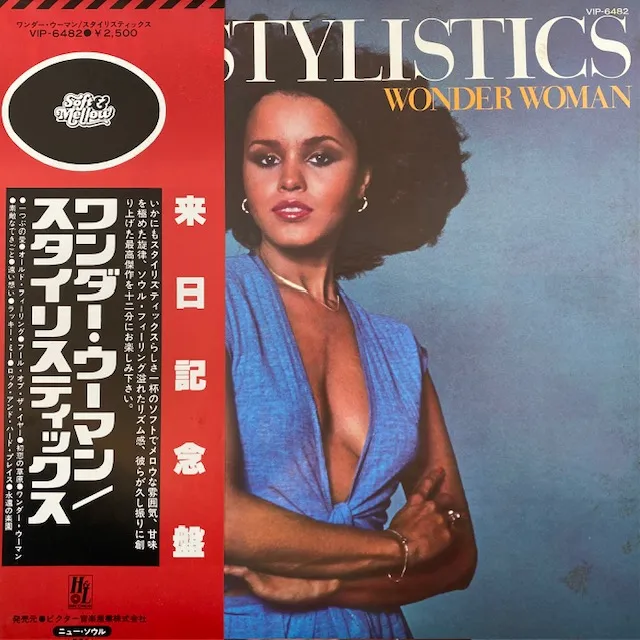 STYLISTICKS / WONDER WOMANのアナログレコードジャケット (準備中)