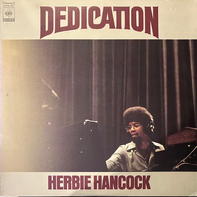 HERBIE HANCOCK / DEDICATION