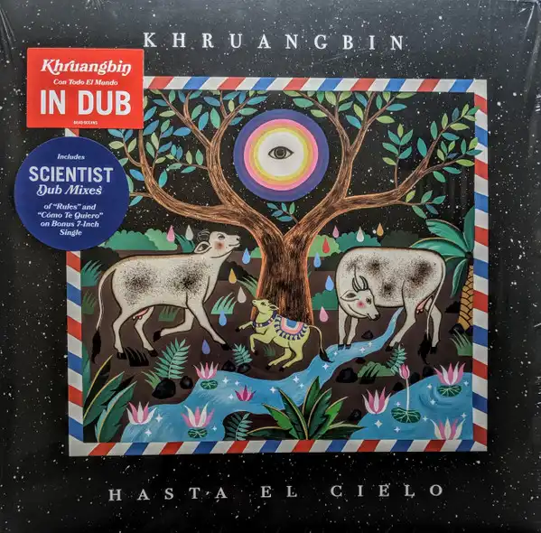 KHRUANGBIN / HASTA El CIELO (CON TODO EL MUNDO IN DUB)Υʥ쥳ɥ㥱å ()