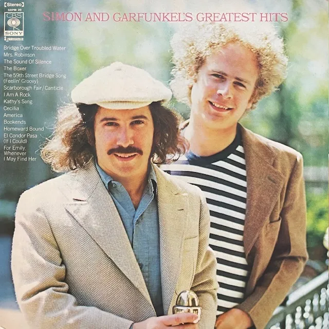 SIMON & GARFUNKEL / SIMON AND GARFUNKEL'S GREATEST HITS