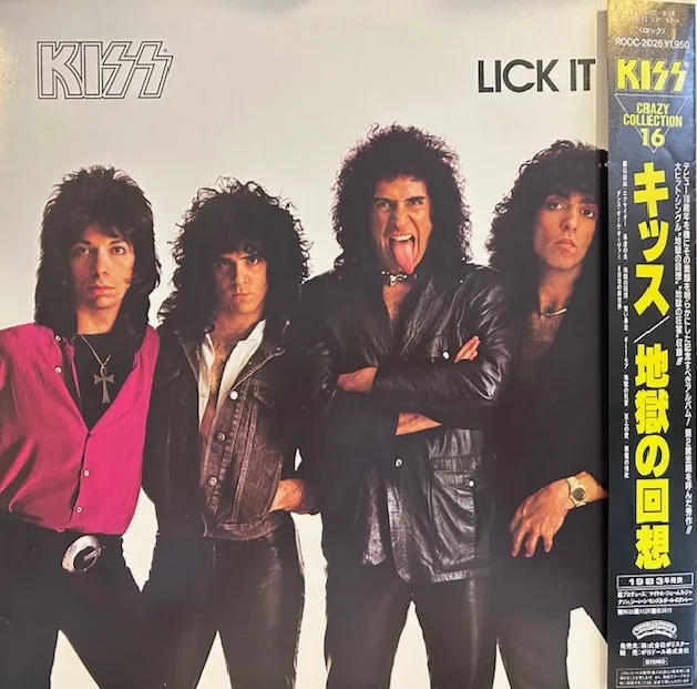 KISS / LICK IT UP