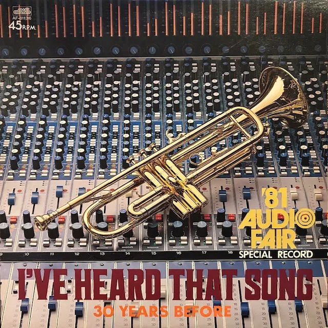 HARRY JAMES AND HIS ORCHESTRA / I'VE HEARD THAT SONG 30 YEARS BEFORE