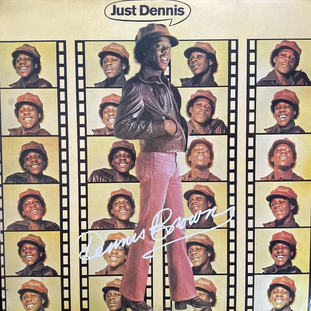 DENNIS BROWN / JUST DENNIS