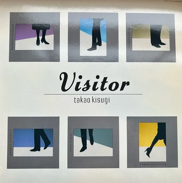 来生たかお /  VISITOR