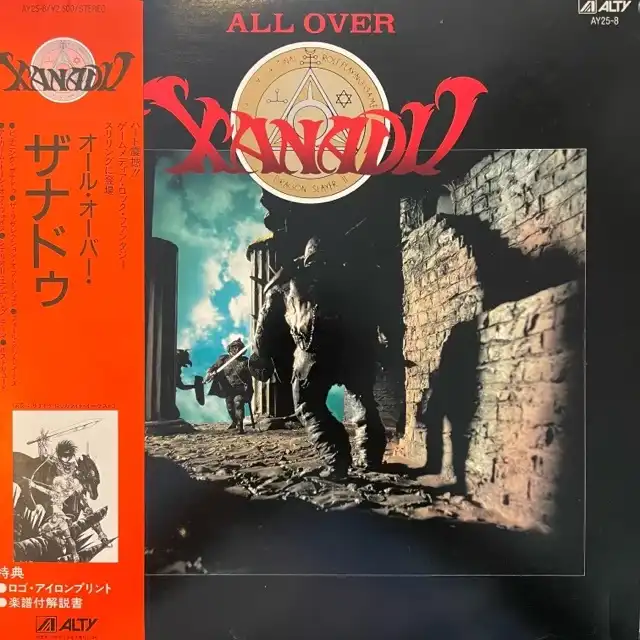 O.S.T. (XANADU ROCKALIGHT ORCHESTRA) / ALL OVER XANADUʥ롦СʥɥˤΥʥ쥳ɥ㥱å ()