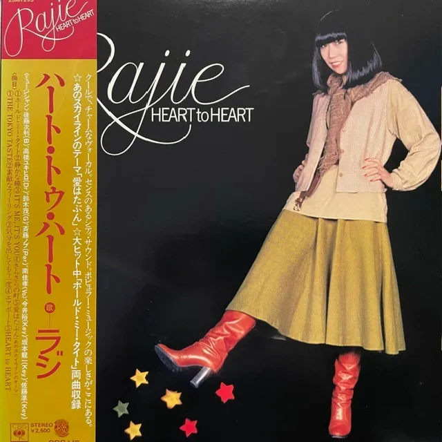 RAJIE (ラジ) / HEART TO HEART