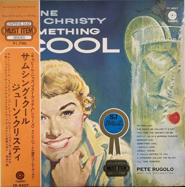 JUNE CHRISTY / SOMETHING COOL 