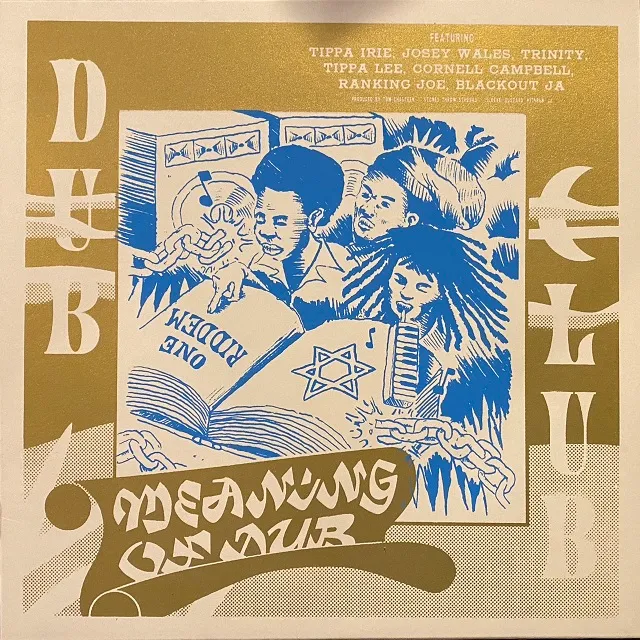 DUB CLUB / MEANING OF DUB