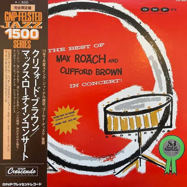 MAX ROACH & CLIFFORD BROWN / IN CONCERTΥʥ쥳ɥ㥱å ()