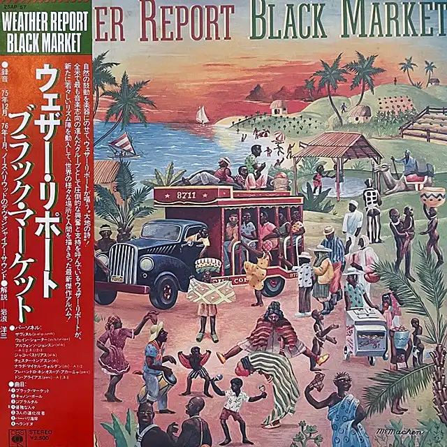 WEATHER REPORT / BLACK MARKET