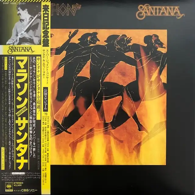 SANTANA / MARATHONΥʥ쥳ɥ㥱å ()