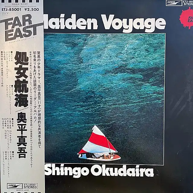奥平 真吾 (SHINGO OKUDAIRA) / MAIDEN VOYAGE