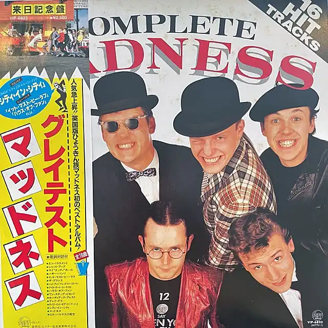 MADNESS / COMPLETE MADNESS