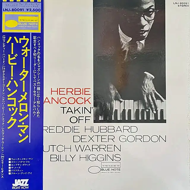 HERBIE HANCOCK / TAKIN' OFF