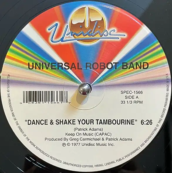UNIVERSAL ROBOT BAND / DANCE & SHAKE YOUR TAMBOURINE