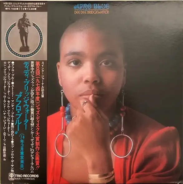 DEE DEE BRIDGEWATER / AFRO BLUEΥʥ쥳ɥ㥱å ()