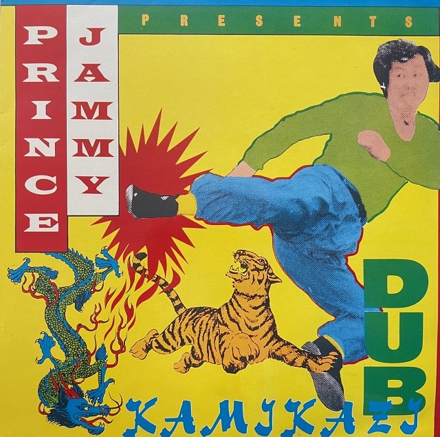 PRINCE JAMMY / KAMIKAZI DUB