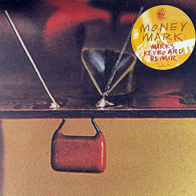 Money Mark(マニー・マーク)アナログレコード - 洋楽