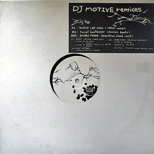 DJ MOTIVE / REMIXESΥʥ쥳ɥ㥱å ()