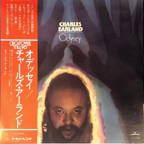 CHARLES EARLAND / ODYSSEY