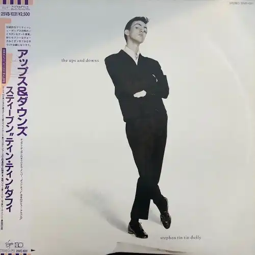 STEPHEN TIN TIN DUFFY / UPS AND DOWNS のアナログレコードジャケット (準備中)