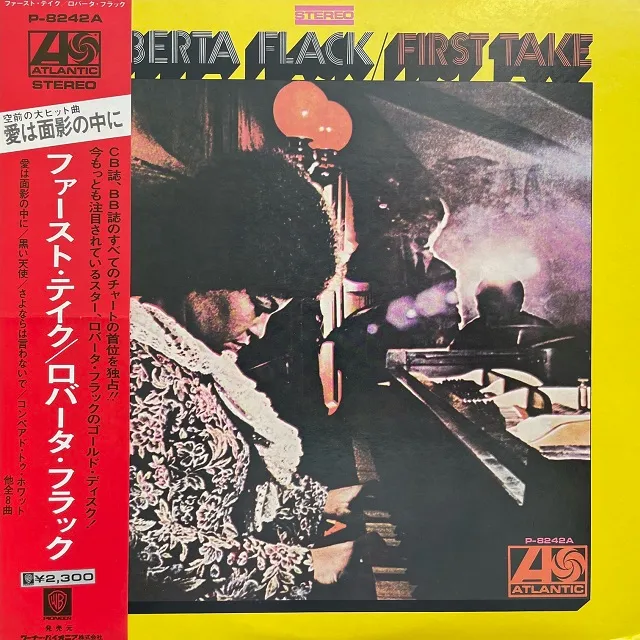 ROBERTA FLACK / FIRST TAKEΥʥ쥳ɥ㥱å ()