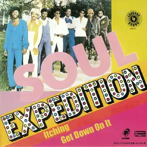 FREDDIE TERRELL AND THE SOUL EXPEDITION / ITCHING  GET DOWN ON IT