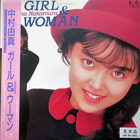 中村由真 / GIRL & WOMAN