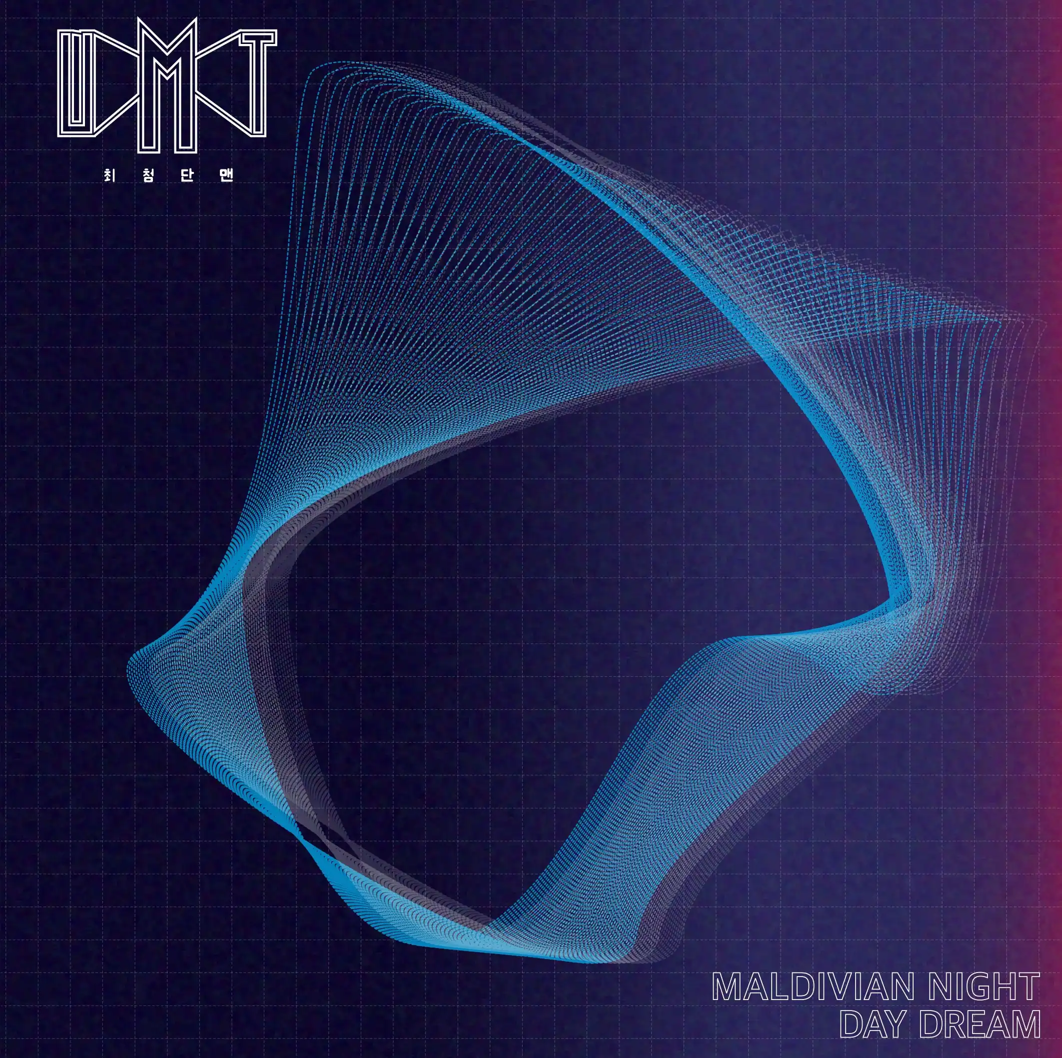 UMT / MALDIVIAN NIGHT ／ DAY DREAM