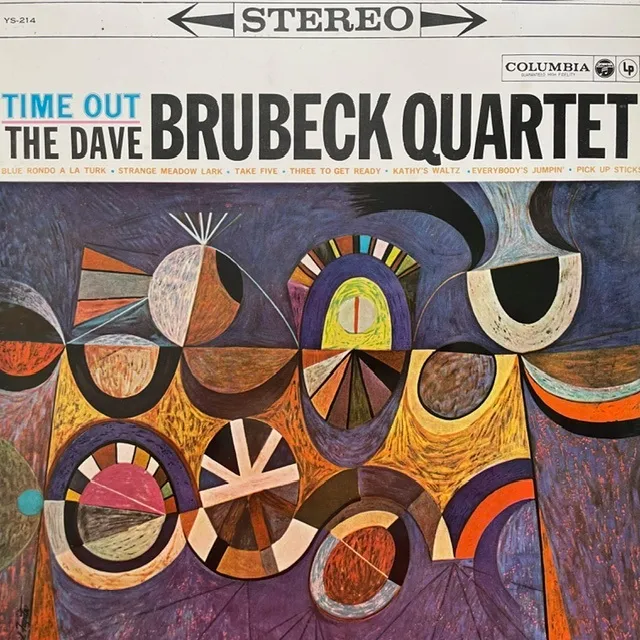 DAVE BRUBECK QUARTET / TIME OUT