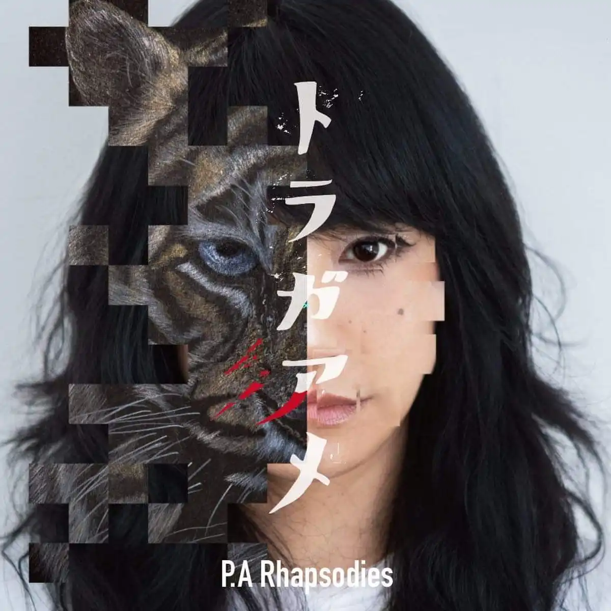 P.A RHAPSODIES / トラガアメ ／ CARAVAN