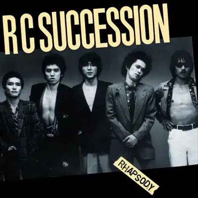 RC SUCCESSION (RC / RHAPSODY NAKED DELUXE EDITION (ץǥ ͥå ǥåǥ)