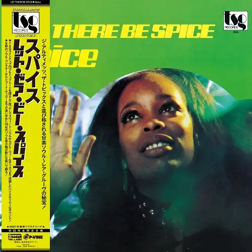 SPICE / LET THERE BE SPICE