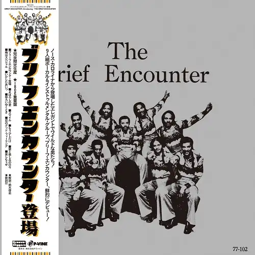 BRIEF ENCOUNTER / INTRODUCING - BRIEF ENCOUNTER ブリーフ・エンカウンター登場