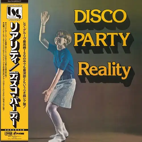 REALITY / DISCO PARTY
