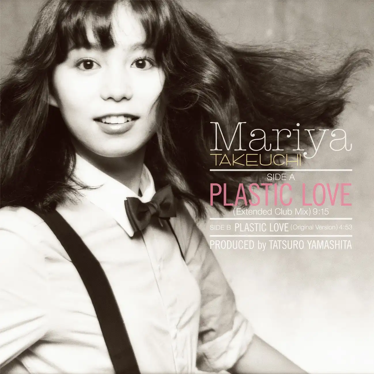 ޤ (MARIYA TAKEUCHI) / PLASTIC LOVE ץ饹ƥå֤Υʥ쥳ɥ㥱å ()