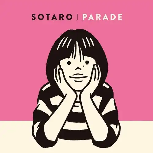 SOTARO / パレードのアナログレコードジャケット (準備中)